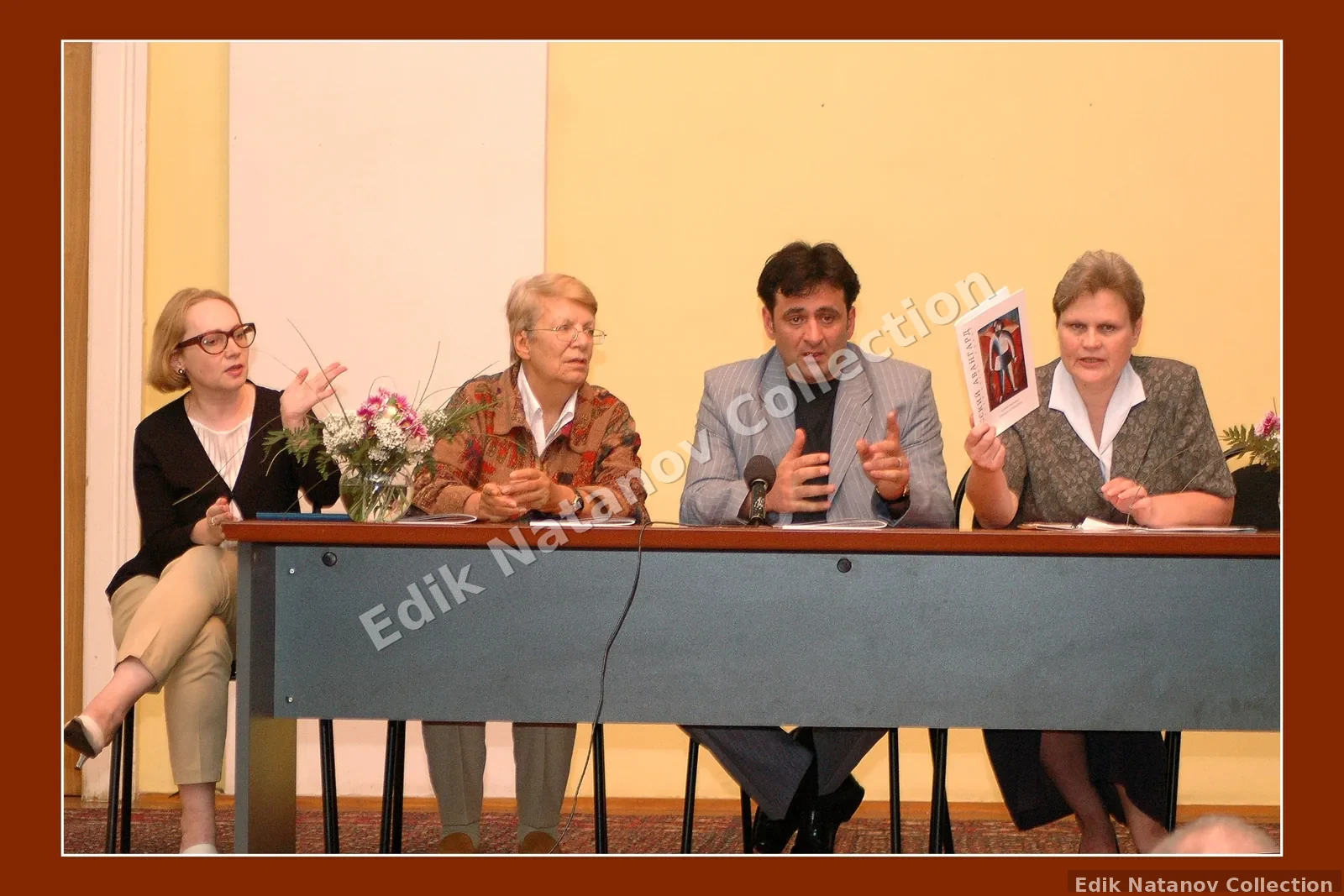 Нижний Новгород, 2005 — Русский авангард: известный и неизвестный