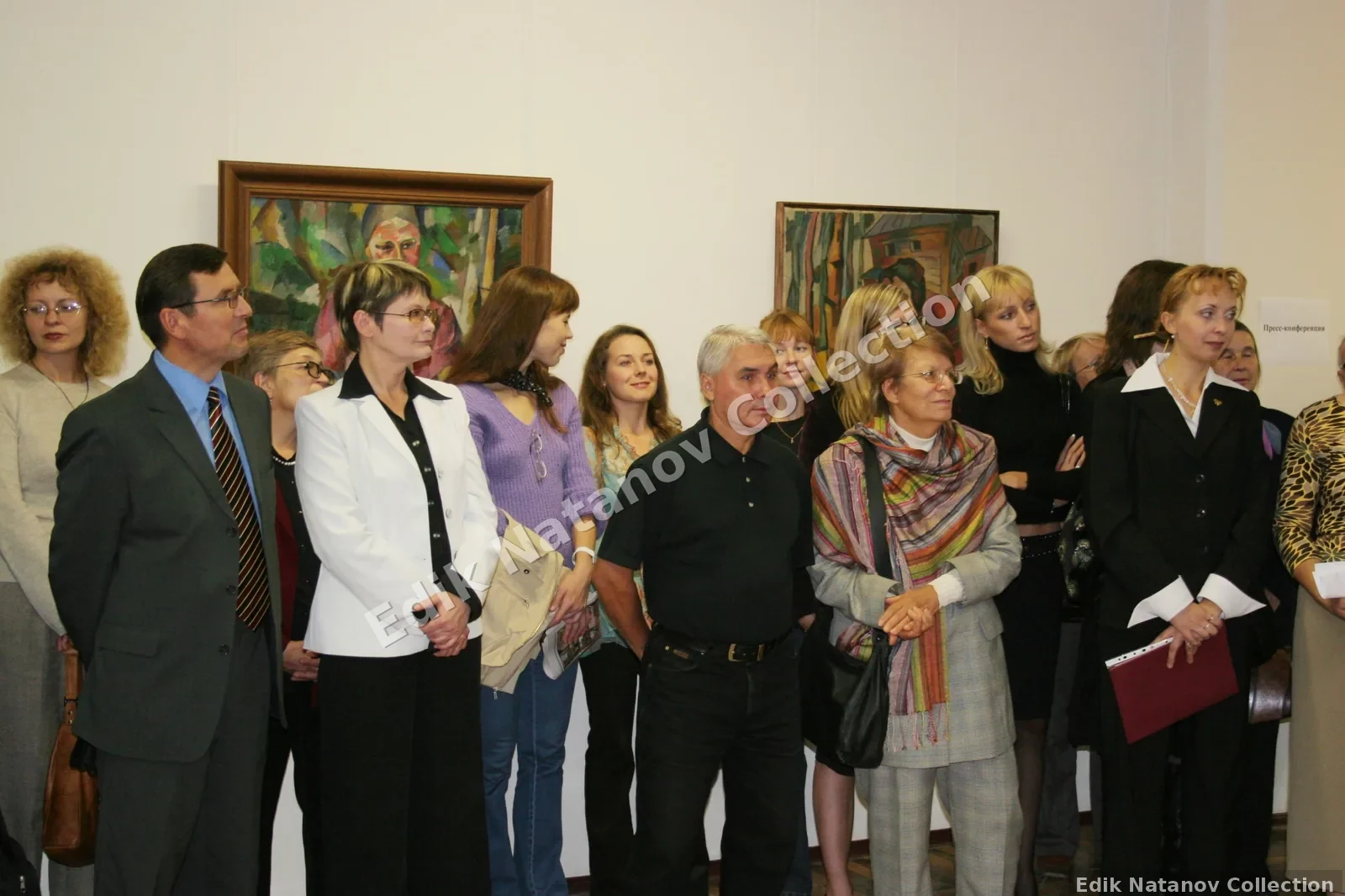 Екатеринбург, 2005 — Театр русского авангарда